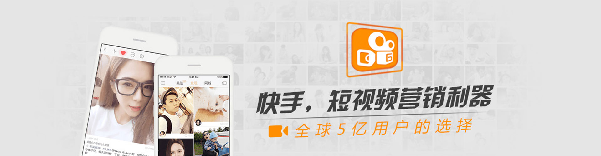 宁陕sem代理