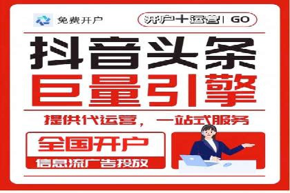代理开户案例中的客户流失原因分析
