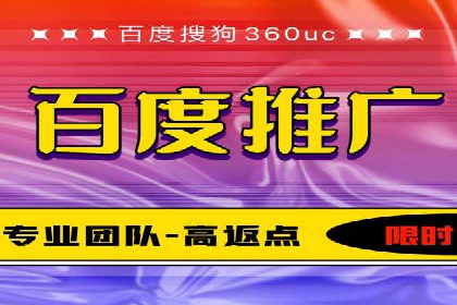 某品牌通过SEM运营推广实现增长